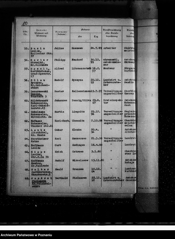 Obraz 14 z jednostki "Kriegsverdienstkreuze- öffentlicher Dienst"