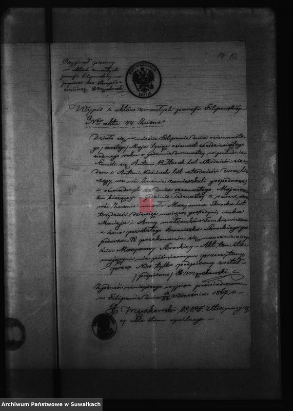 Obraz 16 z jednostki "Anexa do Małżeństw z roku 1867 Parafii Bakałarzewskiej"