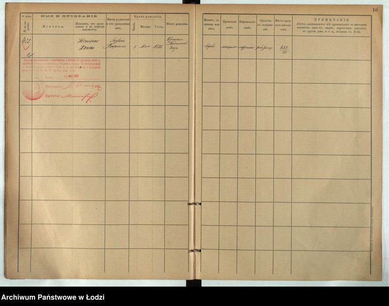 Obraz 13 z jednostki "[Księga ludności stałej m. Łodzi guberni piotrkowskiej nr domu 422-425]"