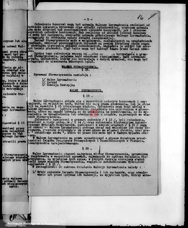 Obraz 20 z jednostki "/Towarzystwo Przemysłowe we Wrześniu/"