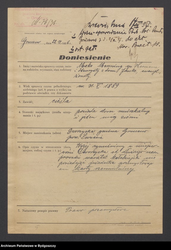 image.from.unit.number "Zwalczanie nielegalnego przemysłu"