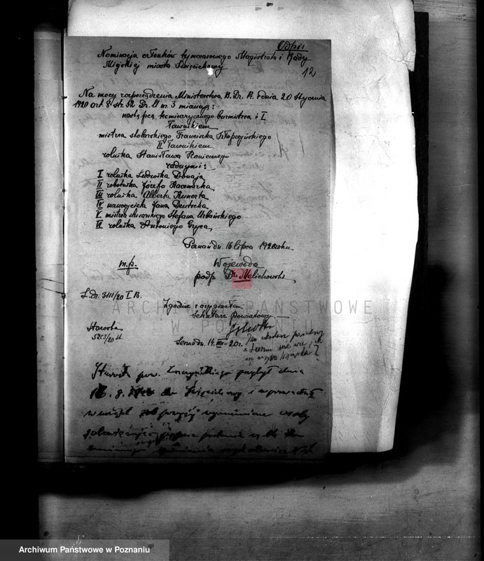 Obraz 16 z jednostki "Członkowie magistratu miasta Święciechowa"