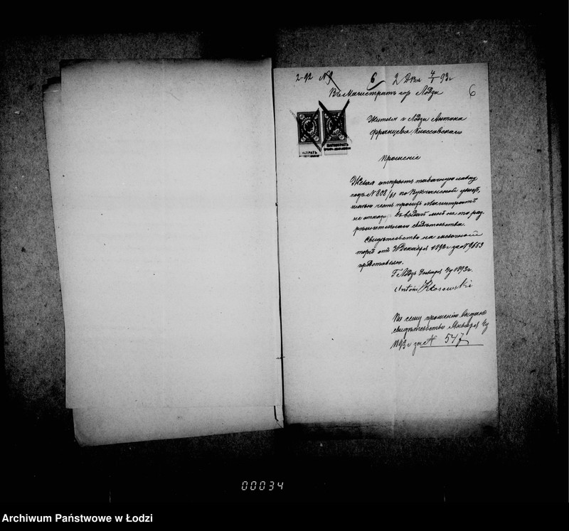 Obraz 11 z jednostki "O raznoj perepiske"