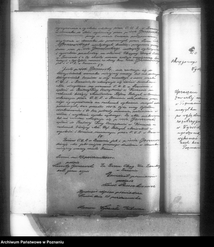 Obraz 15 z jednostki "Postępowanie techniczne /przy parcelacji majątku/ Wróble powiatu mogileńskiego"