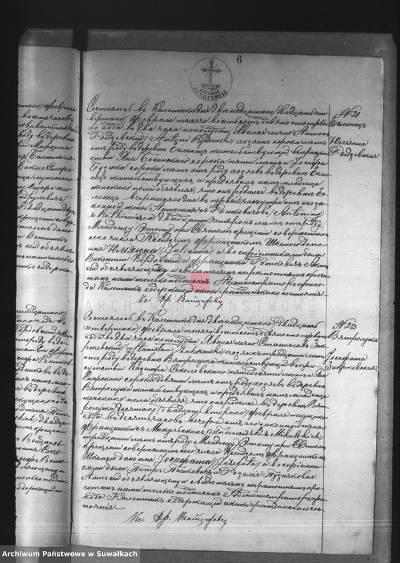 image.from.unit.number "[Księga akt urodzeń, małżeństw i zgonów za 1891 r.]"