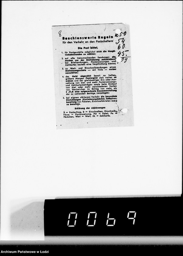 Obraz 12 z jednostki "M. Rechnungen [za dostawy towarów spoza Getta]"