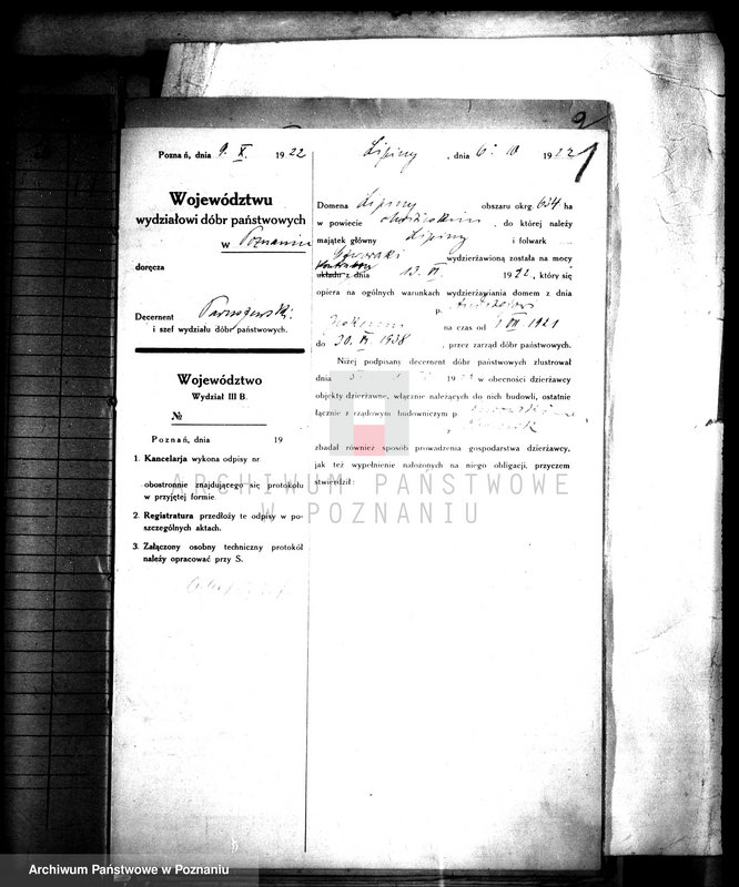 Obraz 5 z jednostki "Rewizje majątku państwowego Lipiny"