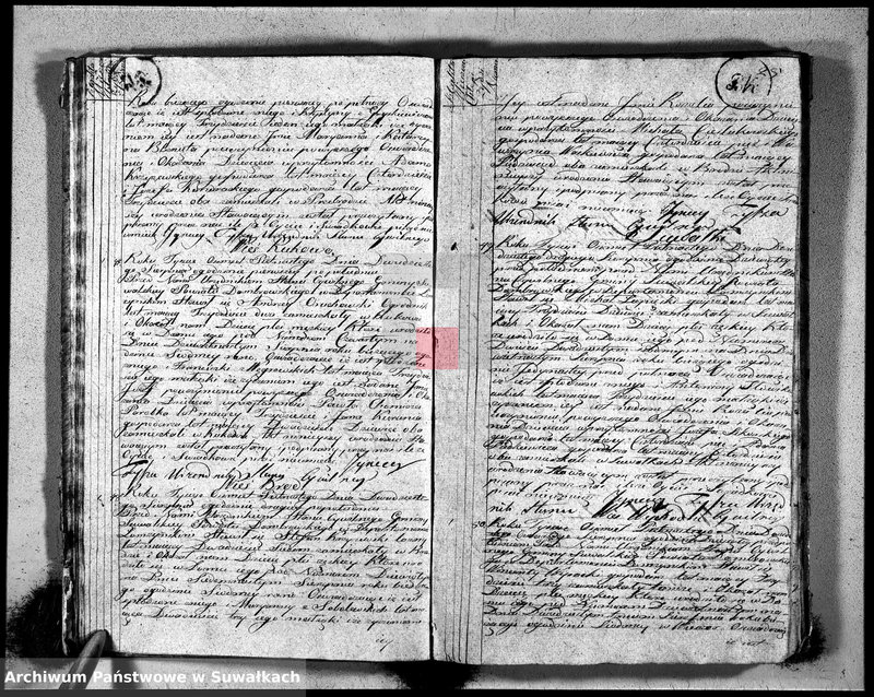 image.from.unit.number "Księga aktu urodzonych gminy suwalskiey, powiatu dąbrowskiego w departamencie łomżyńskim od dnia 1 maja 1815 do 1 maja 1816"