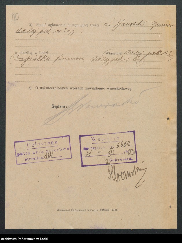 Obraz 12 z jednostki "Janowski i Gumera- sprzedaż manufaktury"