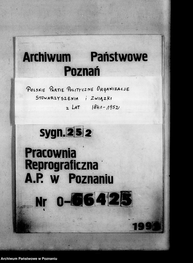 Obraz 1 z jednostki "Protokoły zebrań zarządu, plenarne"