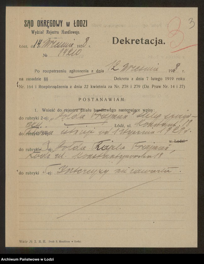 Obraz 5 z jednostki "Gołda Rajzla Frajman- sklep spożywczy"