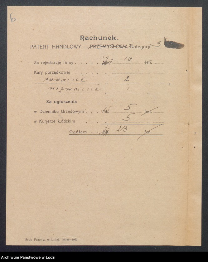 Obraz 8 z jednostki "Stefan Nowacki – sklep rzeźniczy"