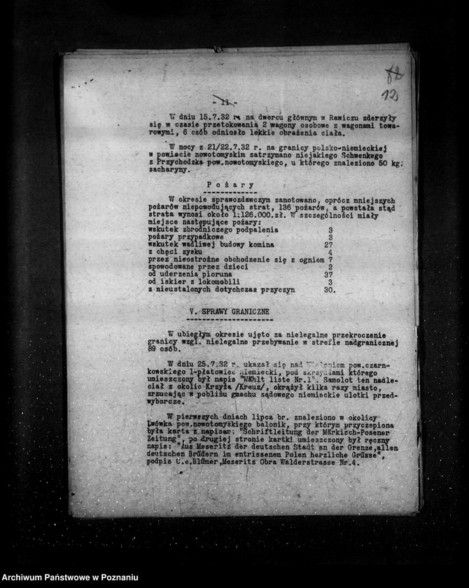 Obraz 17 z jednostki "Sprawozdania okresowe ze stanu bezpieczeństwa za miesiące lipiec grudzień 1933 r."