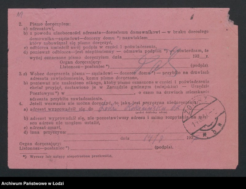 Obraz 13 z jednostki "Władysława Piskorska – piwiarnia"