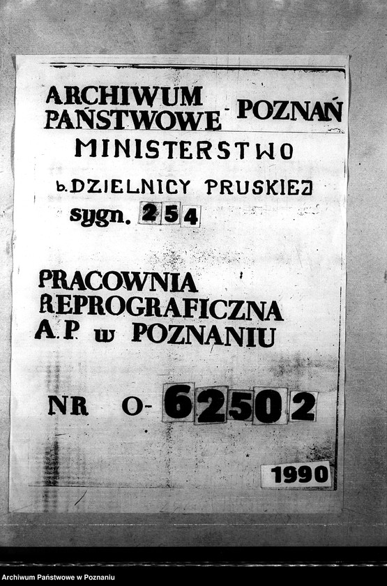 Obraz 1 z jednostki "Budżet - korespondencje"