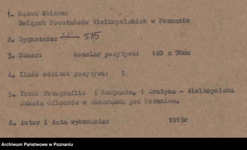 Obraz 4 z jednostki "1 Kompania, 1 Drużyna - Wielkopolska Szkoła Oficerów w Biedrusku pod Poznaniem"