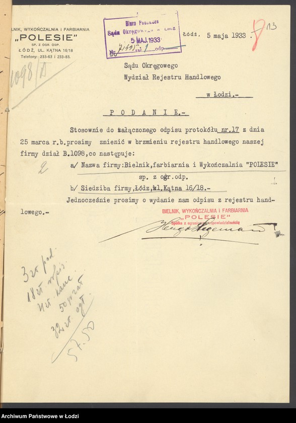 Obraz 15 z jednostki "Bielnik, Farbiarnia i Wykończalnia Polesie Spółka z o.o"