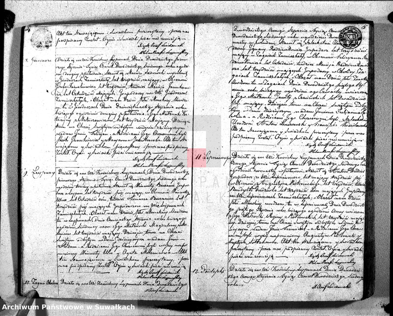 Obraz 5 z jednostki "Duplikat Aktów Urodzenia Zaślubienia i Zeyscia Katolików Parafij Leypuńskiej 1827 roku"