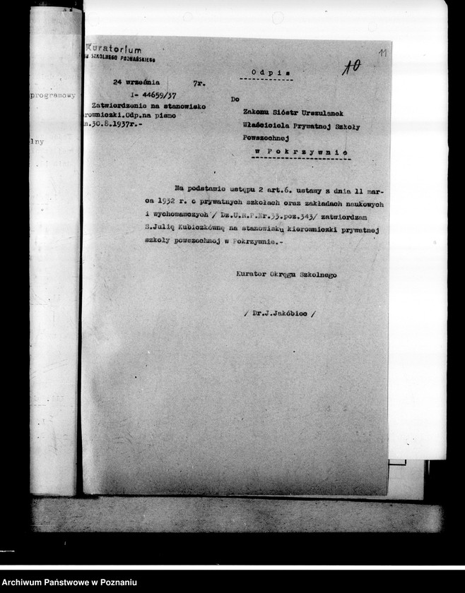 Obraz 15 z jednostki "Prywatna Szkoła Powszechna SS. Urszulanek w Pokrzywnie"