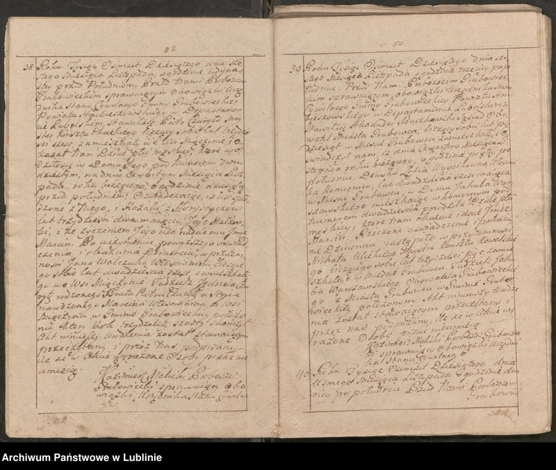 image.from.unit.number "Księga urodzeń, zapowiedzi, małżeństw i zgonów"