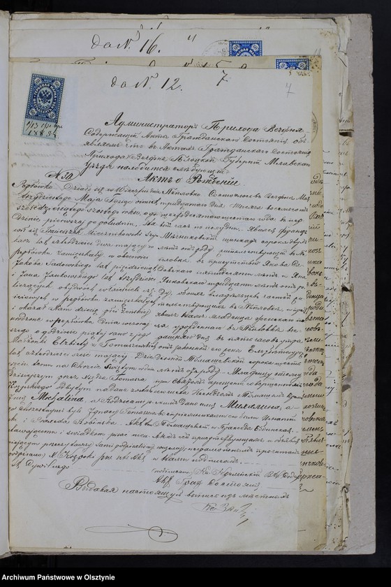 image.from.unit.number "[Annexa Ślubów z Parafii Janowiec za rok 1885]"
