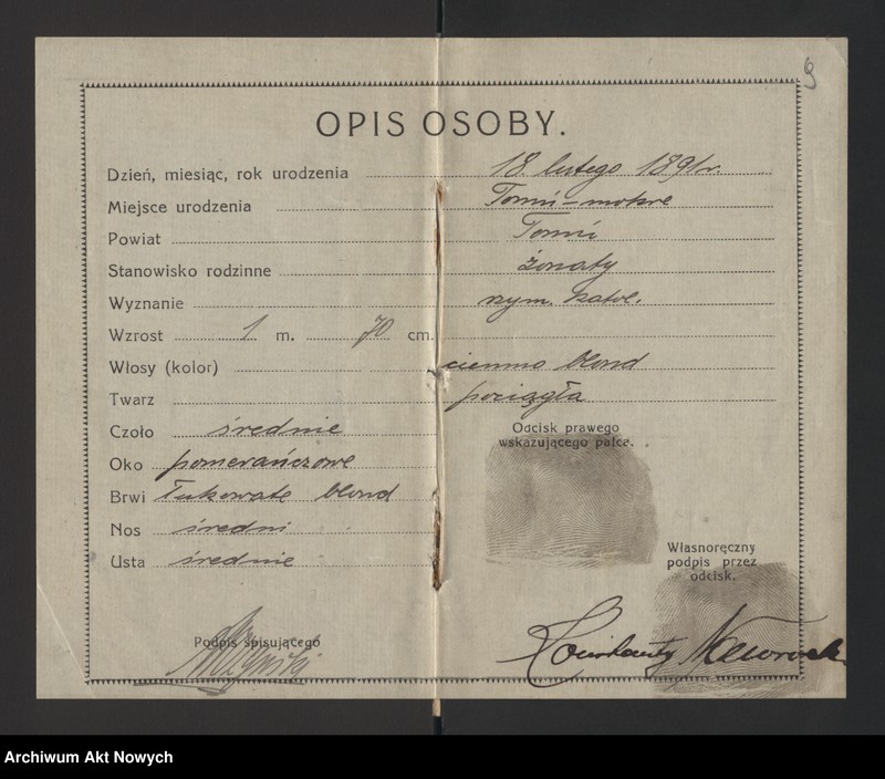 image.from.unit.number "Sprawy personalne funkcjonariuszy Policji Państwowej i Rezerwy Policyjnej. Korespondencja."