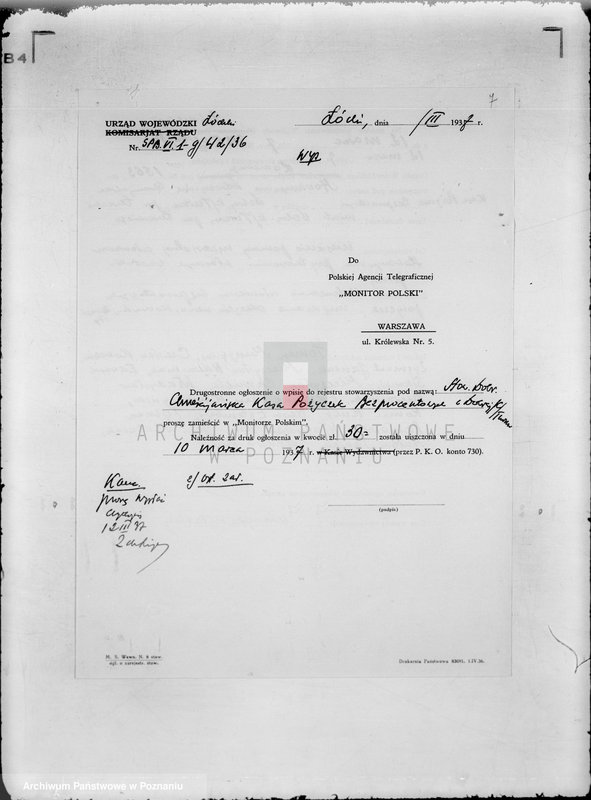 Obraz 12 z jednostki "Chrześcijańska Kasa Pożyczek Bezprocentowych z Dobrej koło Turku"