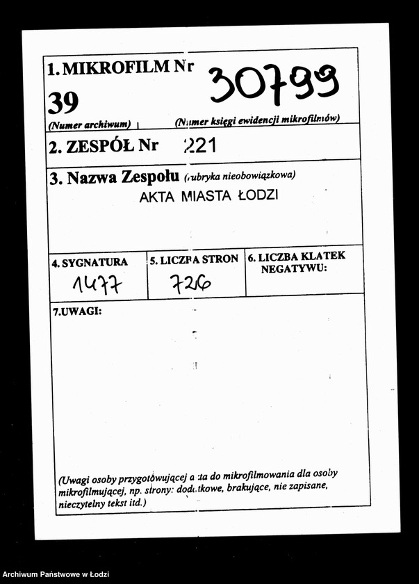 Obraz 2 z jednostki "Dziennik przychodu i wydatku kasy ekonomicznej m. Łodzi na r. 1860"