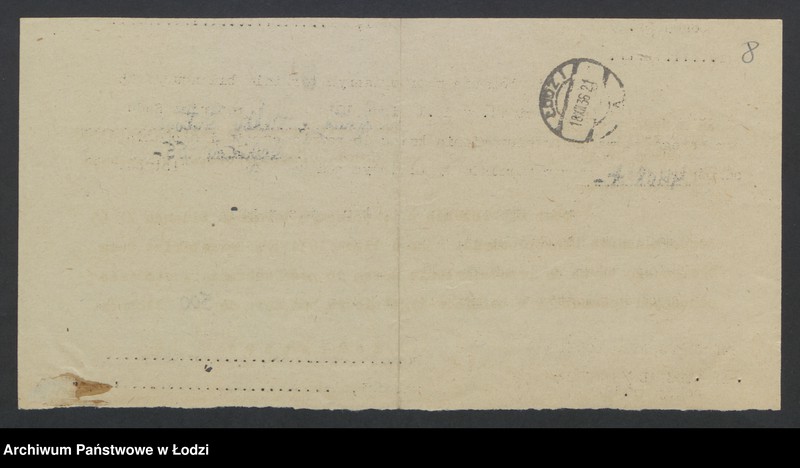 Obraz 10 z jednostki "Aleksy Łytow- sklep spożywczy"