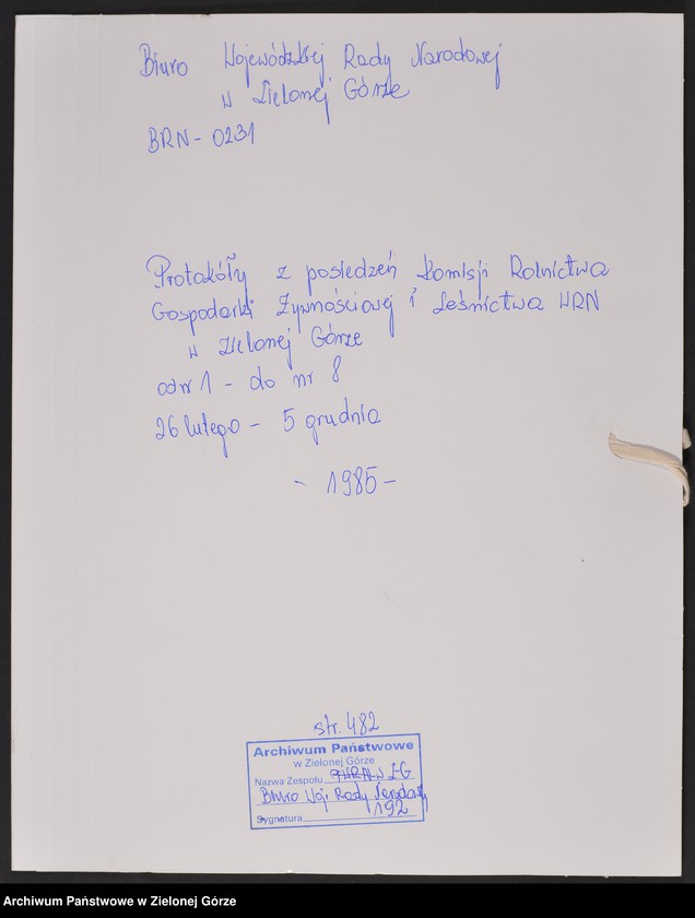 Obraz 2 z jednostki "Protokóły z posiedzeń Komisji Rolnictwa, Gospodarki Żywnościowej i Leśnictwa Wojewódzkiej Rady Narodowej w Zielonej Górze; Nr 1 - 8"