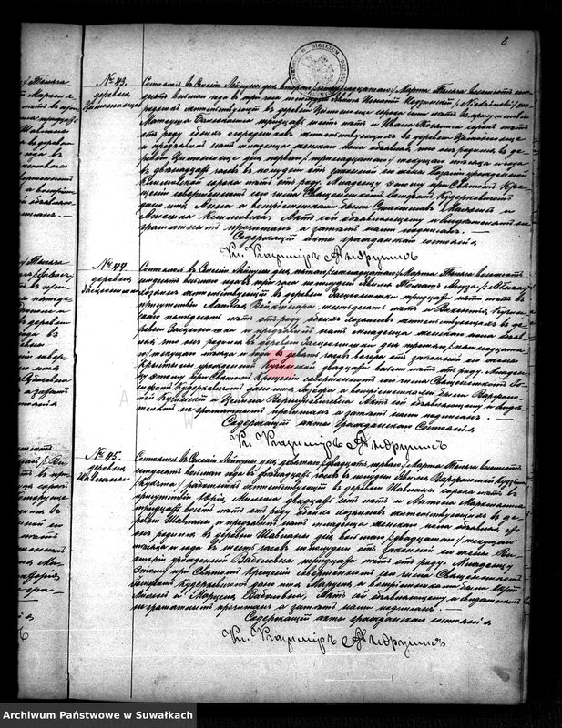 image.from.unit.number "Kniga Duplikat Aktov Graždanskago Sostojanija o roždenij brakosočetanij i o smerti Lejpunskago Rimsko-katoličeskago Prichoda sastavlennych v 1878 godu"