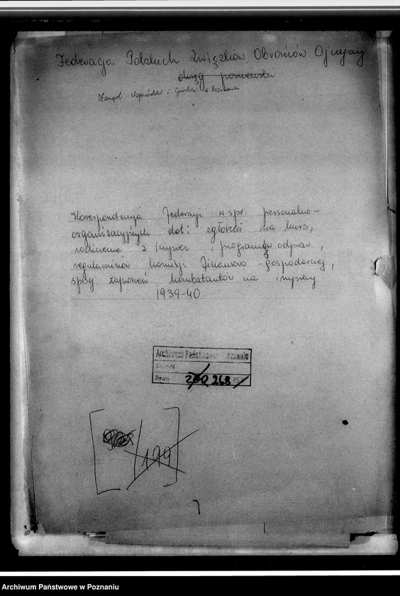 Obraz 4 z jednostki "Korespondencja federacji w sprawach personalno-organizacyjnych dotycząca zgłoszeń na kurs, rozliczenia z imprez, programów odpraw, regulaminów komisji finansowo-gospodarczej, spisy zaproszeń kombatantów na imprezy"