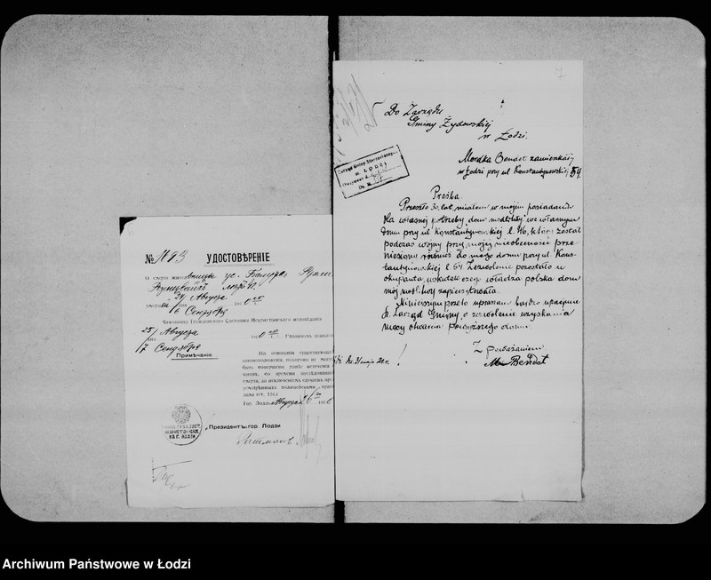 Obraz 8 z jednostki "Domy modlitw"