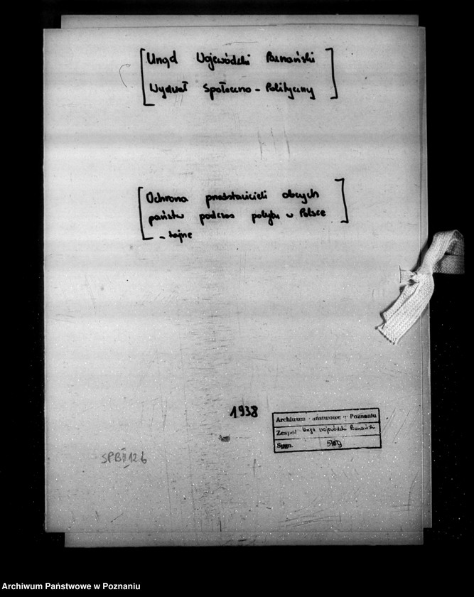 Obraz 4 z jednostki "/Ochrona przedstawicieli obcych państw podczas pobytu w Polsce- tajne/"