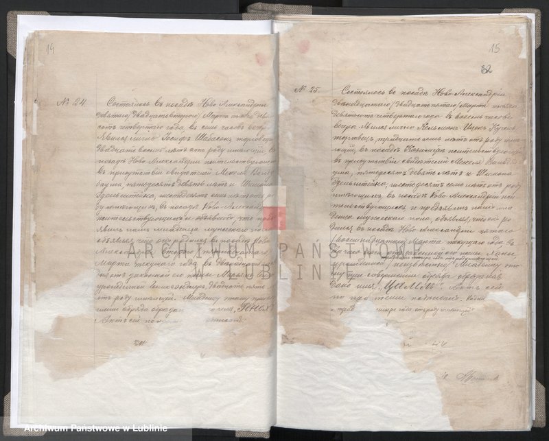 image.from.unit.number "Księga urodzeń, małżeństw i zgonów"