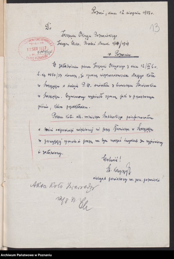 Obraz 19 z jednostki "Swarzędz, powiat Poznań - akta koła."