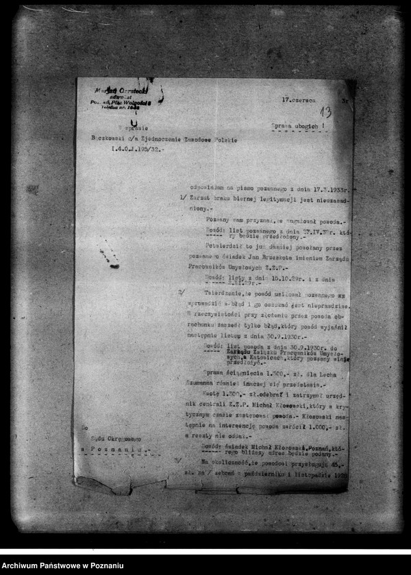 Obraz 17 z jednostki "Sprawa sporna - Zjednoczenie Zawodowe Polskie c/a Bączkowski- akta procesowe"