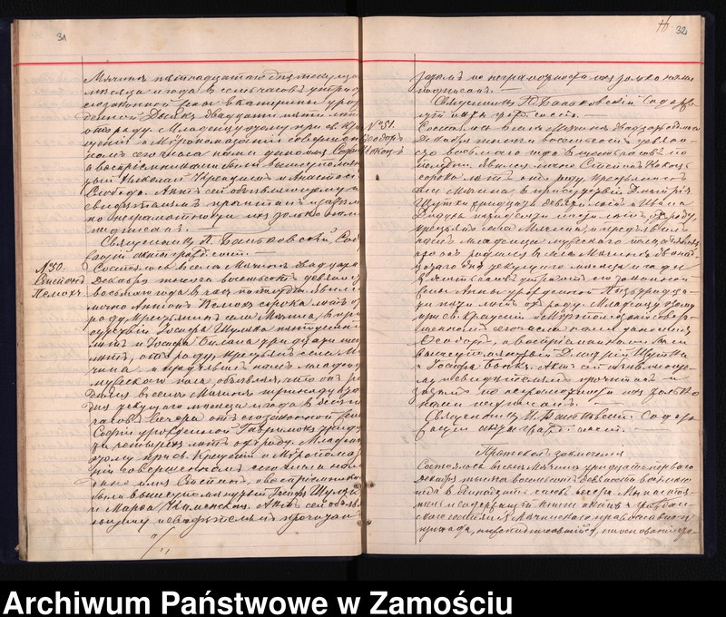 image.from.unit.number "Akta urodzeń, małżeństw, zgonów"