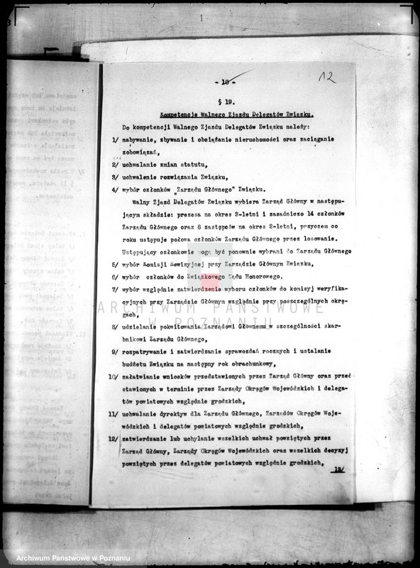 image.from.unit.number "/Związek Weteranów Powstań Narodowych w Poznaniu/"