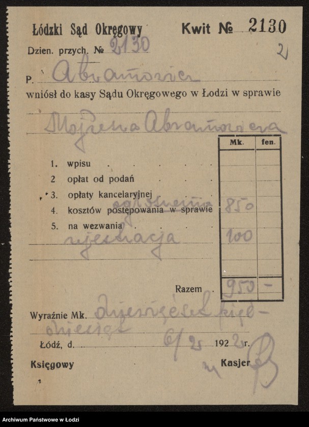 Obraz 4 z jednostki "Mojżesz Abramowicz- sprzedaż mebli"