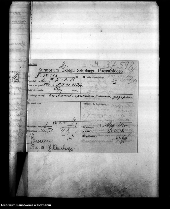 Obraz 8 z jednostki "Państwowe Gimnazjum imienia Jana Kantego w Poznaniu [sprawozdanie z egzaminu eksternów z 6 klas i innych]"