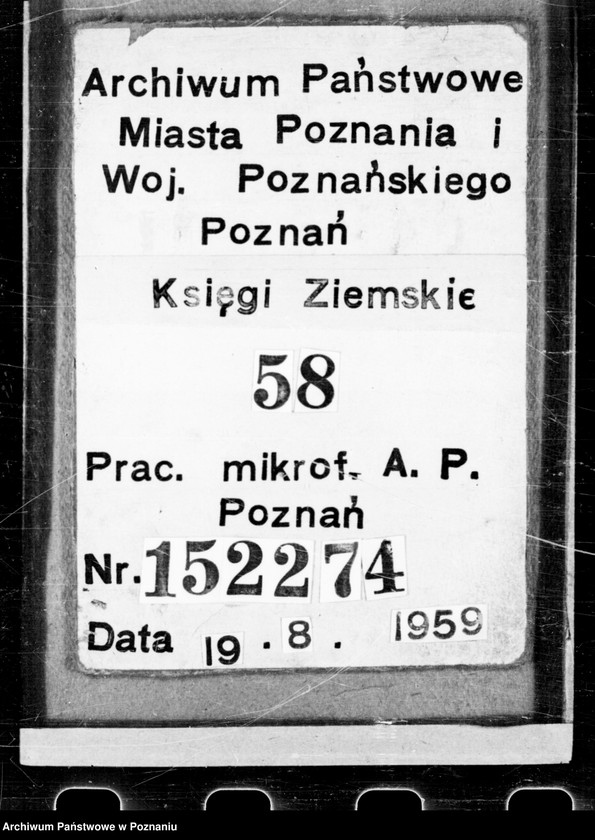 Obraz 1 z jednostki "Decreta [inducta]"