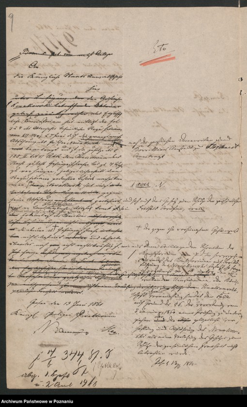 Obraz 12 z jednostki "A. betr. Josef, Andreas und Franz Nowakowski"