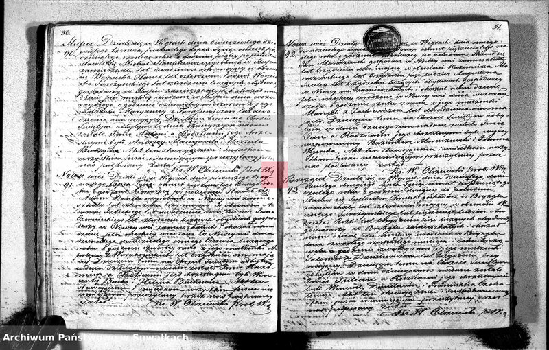 image.from.unit.number "Duplikat akt urodzonych, zaślubionych i zmarłych parafii wigierskiej z roku 1856"