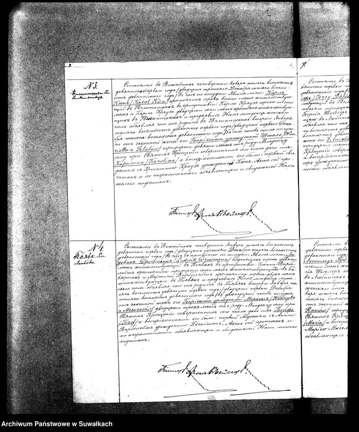 Obraz 5 z jednostki "Duplikat Aktov Graždanskogo Sostojanija o Rodivšichsja, Brakosočetavšichsja i Umeršich Vižajnskogo Evangeličesko-Ljuteranskogo Prichoda za 1891 god"
