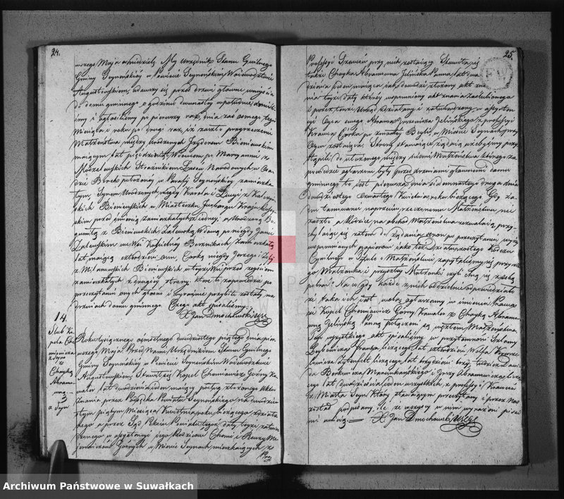 image.from.unit.number "Akta zaślubionych gminy seyneńskiey w roku 1825."