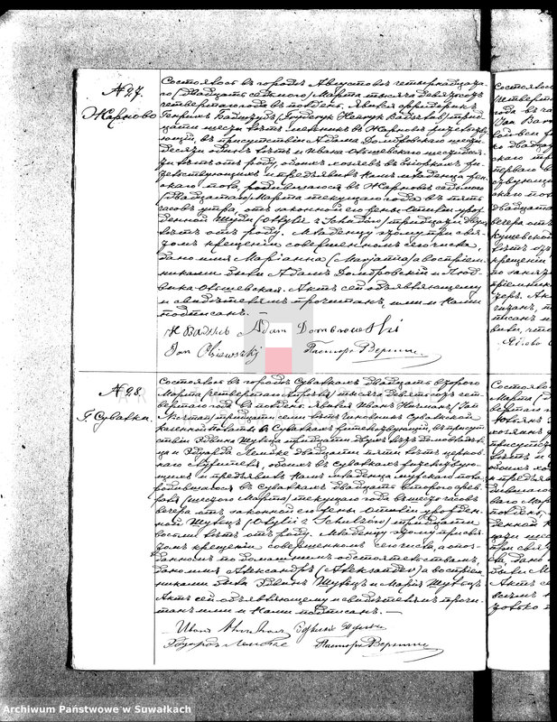 image.from.unit.number "[Księga akt urodzeń, małżeństw i zgonów wyznania ewangelicko-augsburskiego zboru w Suwałkach]"