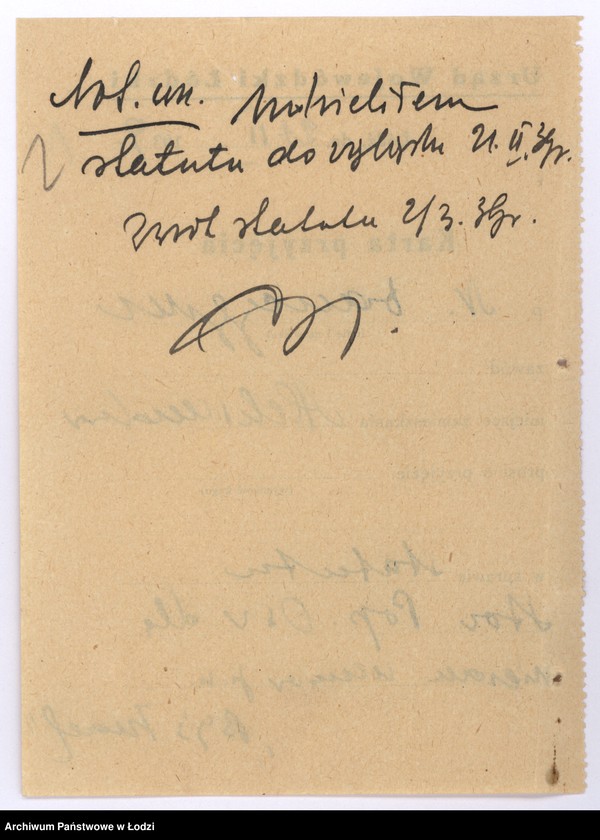 Obraz 5 z jednostki "Stow. popierania oświaty dla niezamożnych uczniów żydowskich "Bajs Izrael" w Aleksandrowie pow. Łódzki"