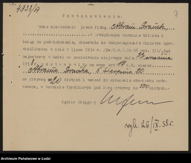 Obraz 9 z jednostki "Abram Granek – sklep spożywczy"