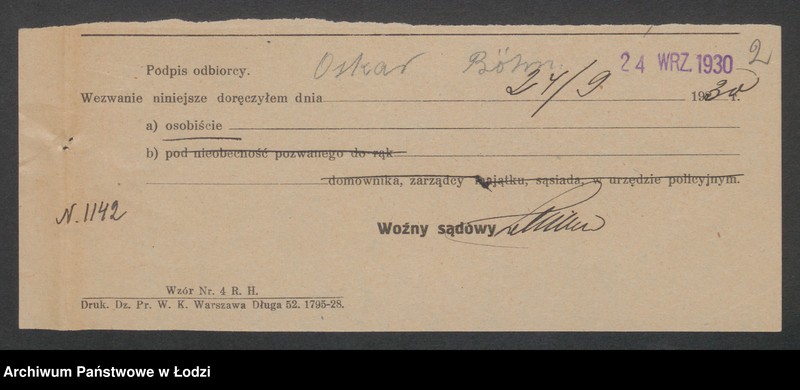 Obraz 4 z jednostki "Oskar Bőhm- sklep kolonialny"